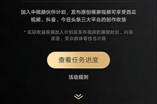 万博app手机下载安装截图0